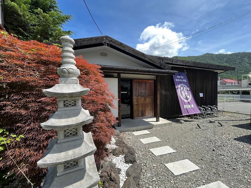 ホテルマイステイズ富士山 展望温泉