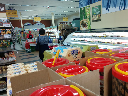 Supermarket «99 Ranch Market», reviews and photos, 5402 Walnut Ave, Irvine, CA 92604, USA