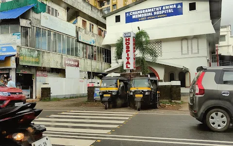 Chandramathy Amma Memorial Hospital image