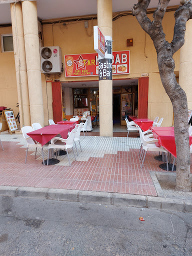 TELEPIZZA EL CAMPELLO - COMIDA A DOMICILIO