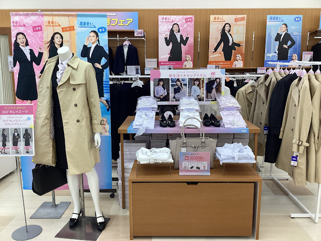 〒366-0051 埼玉県深谷市上柴町東４丁目１７−１２