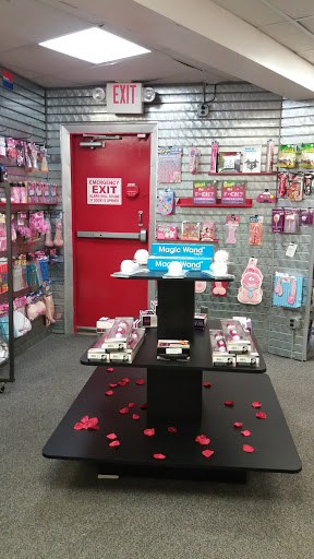 Adult Entertainment Store «Playtime Boutique», reviews and photos, 321 US-1, Edison, NJ 08817, USA
