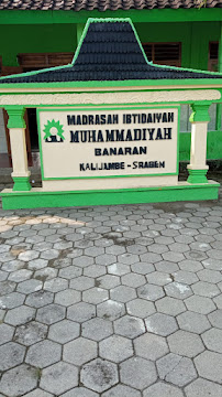 Foto MIS  Muhammadiyah Banaran, Kabupaten Sragen