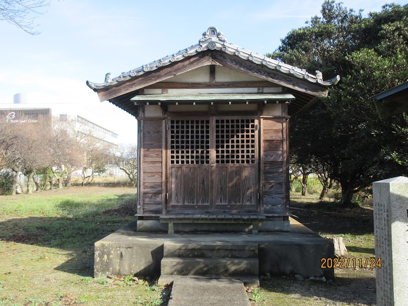 東征神社