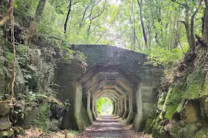 Hakkaku Tunnel image