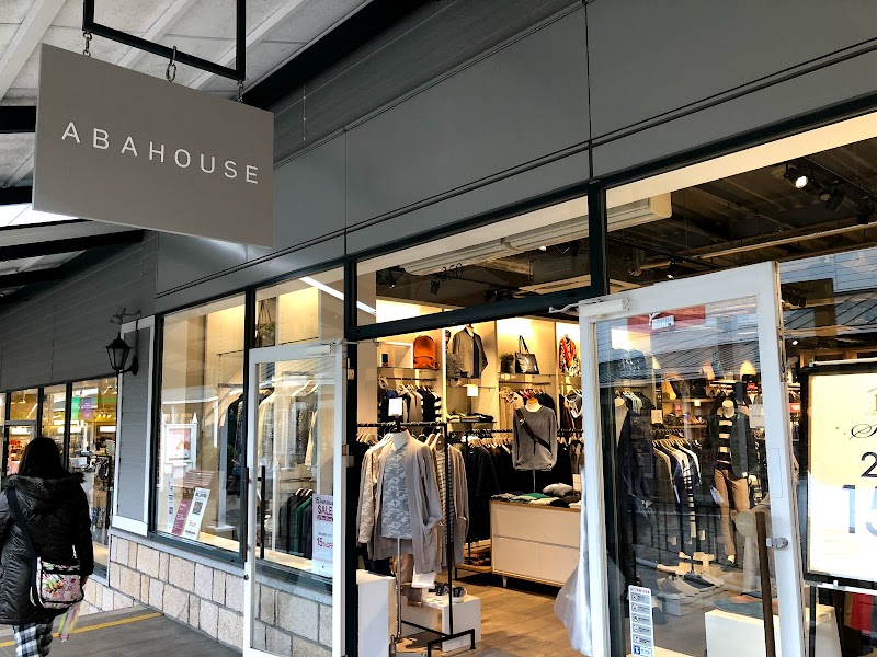 プーマアウトレット佐野 栃木県佐野市越名町 スポーツ用品店 グルコミ