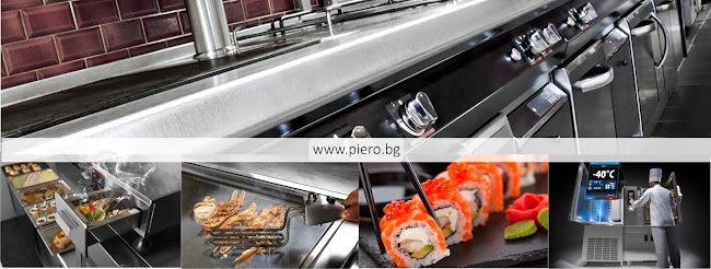 Отзиви за ПИЕРО - ПИЕРО Професионално кухненско оборудване, професионални кухни, професионално оборудване за ресторант, бар, хотел в Варна - Бар