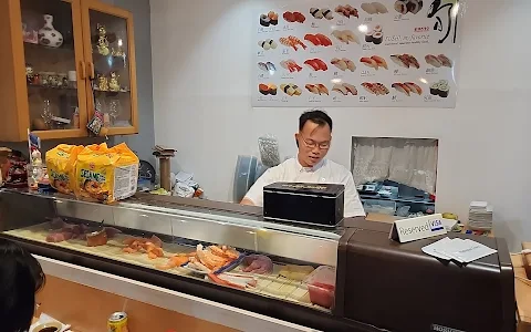 Yuz Sushi Bar image
