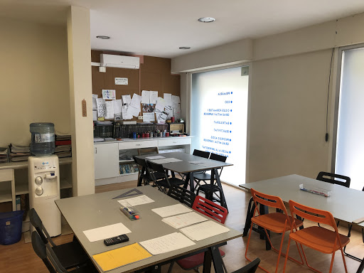 Centre d'estudis Narcís Pelach Rebull, Centro de entrenamiento en Girona,Girona