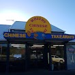 Whitby Chinese Takeaway