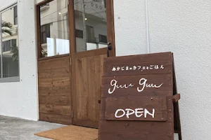 Aka Island Cafe and Food guu guu image
