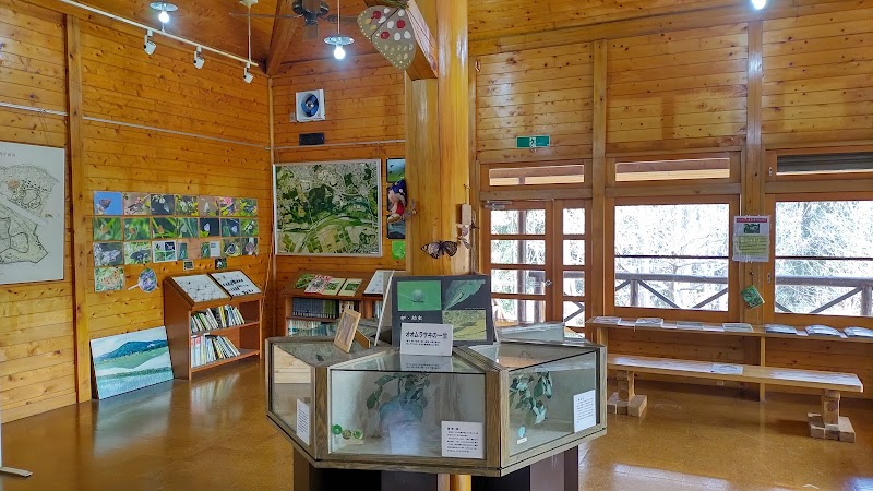 嵐山町オオムラサキの森活動センター