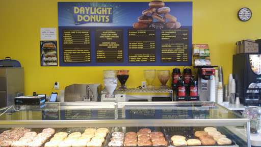 Donut Shop «Daylight Donuts», reviews and photos, 1305 W Guadalupe Rd, Mesa, AZ 85202, USA