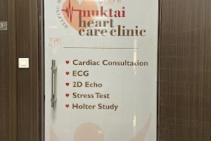 Dr. Sachin Chaudhary (MD, DNB) Cardiologist - Muktai Heart Care Clinic image