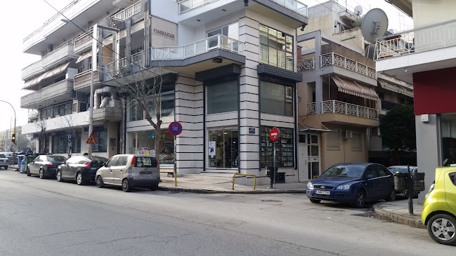 Med & Care | medncare - Κατάστημα καλλυντικών