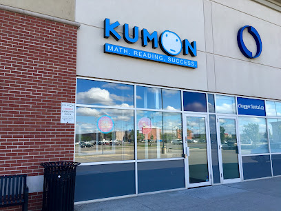 Kumon Math and Reading Centre of Burlington - Appleby/Dundas