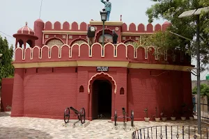 Maharaja Ranjit Singh Park image