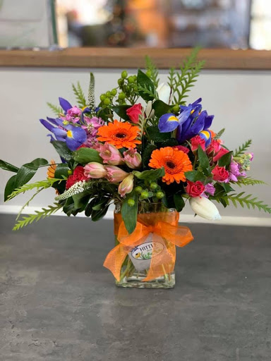 Florist «Hittle Floral Design», reviews and photos, 2049 E 226th St, Cicero, IN 46034, USA