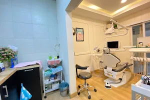 My Dental Care Clinic image