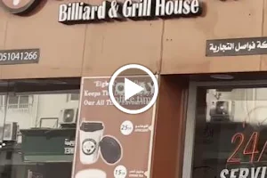 Jubass Coffee - Billiard & Grill House image