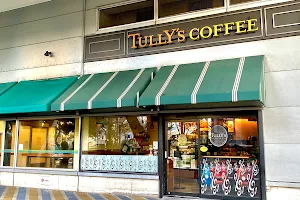 Tully's Coffee image