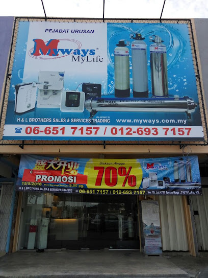 MYWAYS H & L Brothers Sales & Services Trading