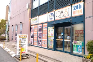 Oasi Mito shop image