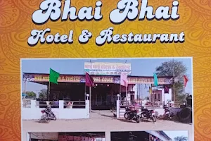 Bhai Bhai Hotel and Restaurant image
