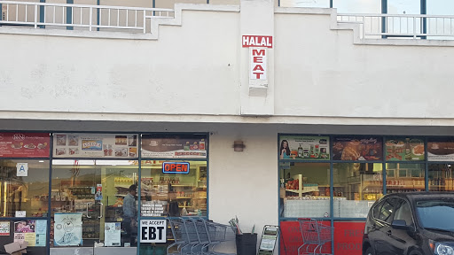 Meat Wholesaler «Shan Halal Market», reviews and photos, 18743 Pioneer Blvd #102, Artesia, CA 90701, USA