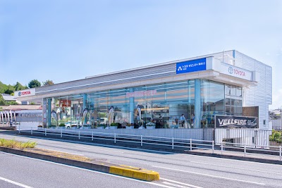 トヨタモビリティ神奈川 中田店