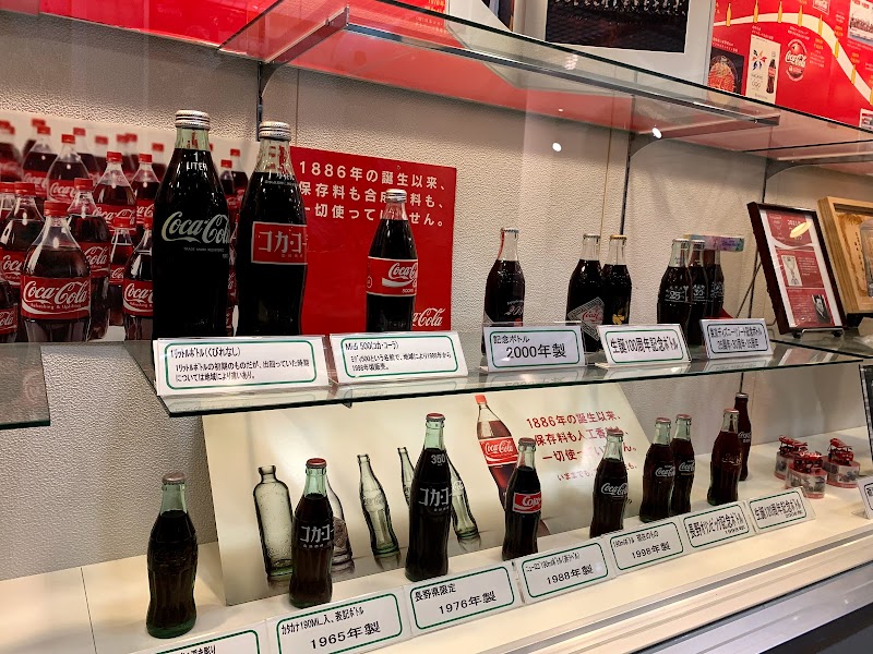 北陸コカ・コーラプロダクツ（株）砺波工場