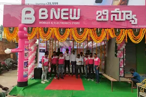 BNew Mobiles image