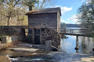 Stone Mountain Park Campground image