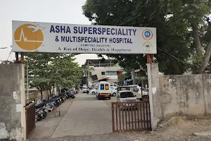 Asha Hospital image