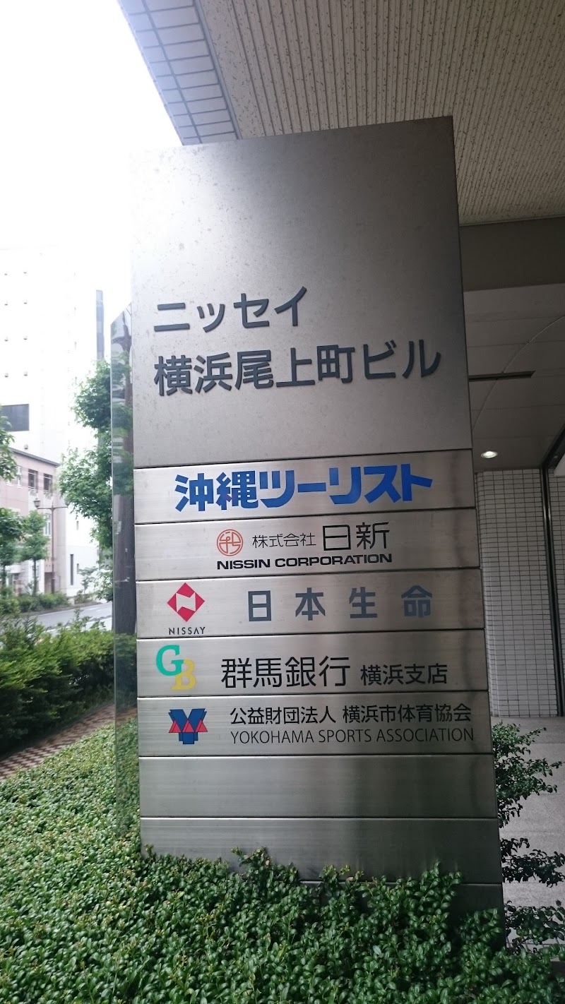 群馬銀行 横浜支店