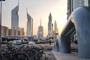 Emirates Hospital Clinics - Conrad Tower - Trade Centre Area image