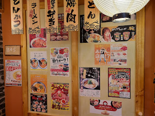 Photo n°12 de Tokyo Menya à Perpignan ()