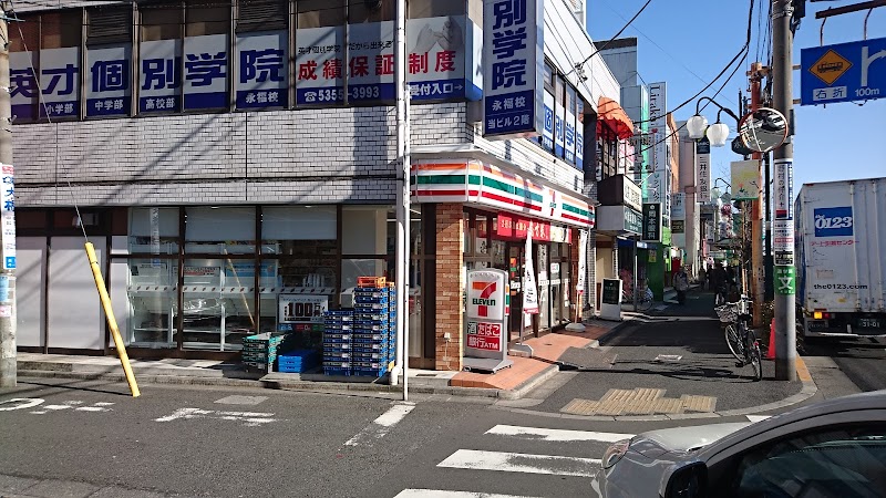 セブン-イレブン 杉並永福町駅前店