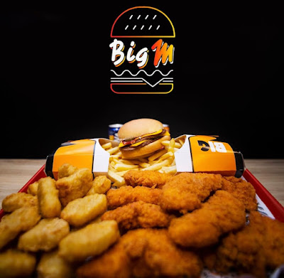 Big M - Décines-Charpieu à Décines-Charpieu