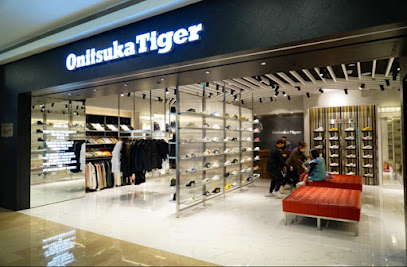 Onitsuka Tiger Taipei 101 Store