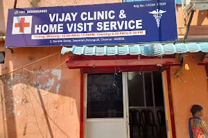 Vijay Clinic & Home Visit Service image