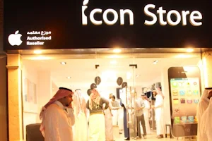 iCone Store image