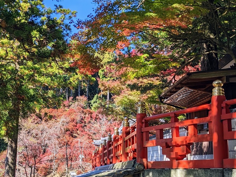 呑山観音寺