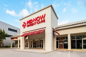 MD Now Urgent Care - Fort Lauderdale image