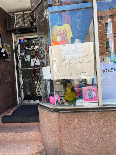 Sporting Goods Store «Ochoa Sporting Goods», reviews and photos, 1749 W 18th St, Chicago, IL 60608, USA