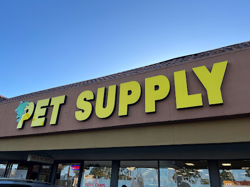Pet Supply Store «Pet Supply», reviews and photos, 18545 Brookhurst St, Fountain Valley, CA 92708, USA