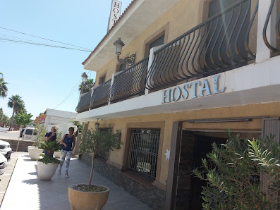 Hotel Lucero Aljarilla 22, ( Salida Cuevas-Vera), 04610 Cuevas del Almanzora, Almería, España