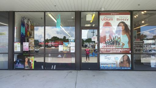 Beauty Supply Store «His & Hers Beauty Supply», reviews and photos, 5514 Main St #3, Zachary, LA 70791, USA