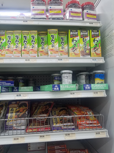 Supermarket «S F San Diego Supermarket», reviews and photos, 6935 Linda Vista Rd, San Diego, CA 92111, USA