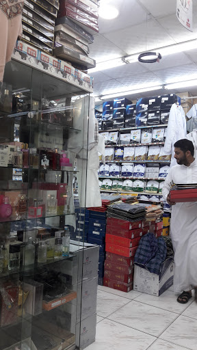 الجابري للمستلزمات الرجاليه 